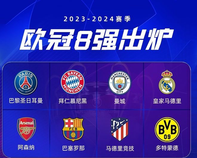 仅仅是因为 仅仅是因为